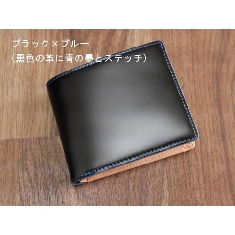 コードバン 本ヌメ革　BOX型小銭入れ付二つ折り財布/札入れ メンズ｜saint｜10