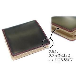 コードバン(馬尻革)×本ヌメ革(牛革)　BOX型小銭入/財布 メンズ |  | 14
