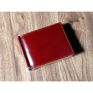 コードバン(馬尻革) 本ヌメ革(牛革) レザーマネークリップ/札入れ