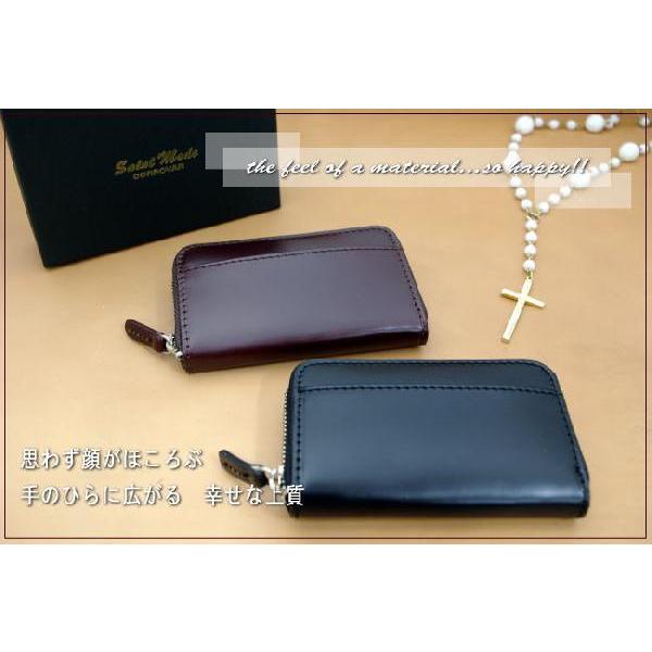 96%OFF!】 コードバン 馬尻革 ×本ヌメ革 牛革 ラウンドファスナー小銭