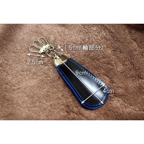 コードバン靴べら付キーホルダー |  | 13