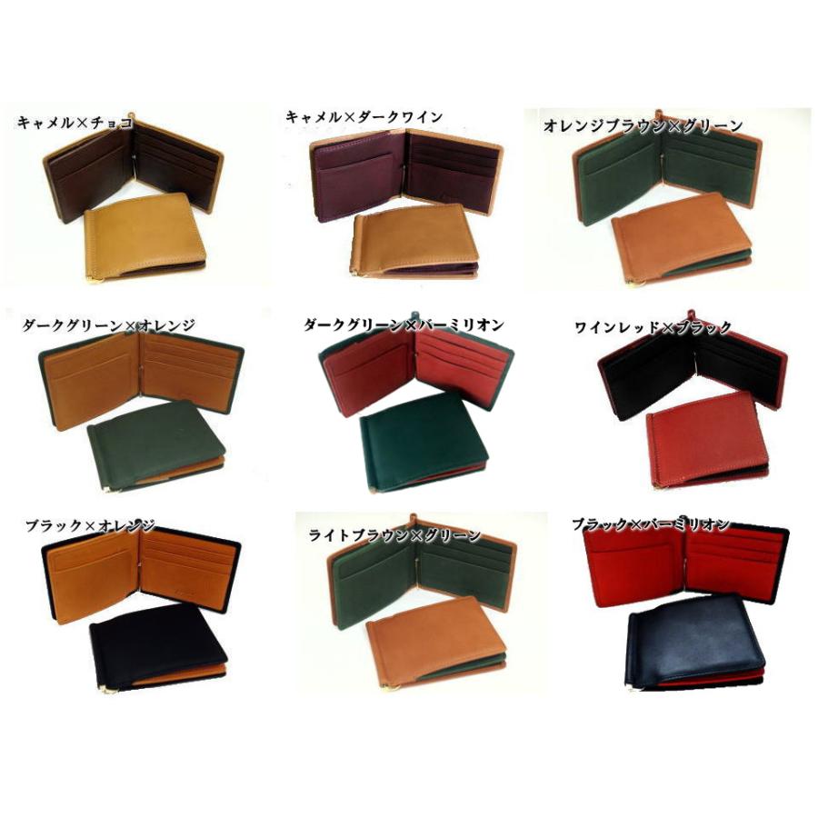 フルタンニンオイルヌメ革×オイルシュリンク革　コインケース付牛革マネークリップ/札入れ メンズ 二つ折り 財布 得トク0706 |  | 04