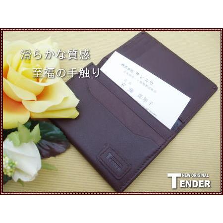 牛革名刺入/カード入れ/カードケース 得トク0706 | 