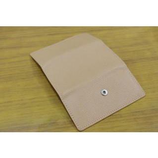 キーケース/カラフル牛革の4連キーケース 得トク0706 |  | 04