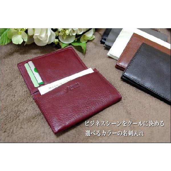 カードケース カード入/コブ牛ナチュラル牛革名刺入/メンズ 名刺ケース 得トク0706 | 