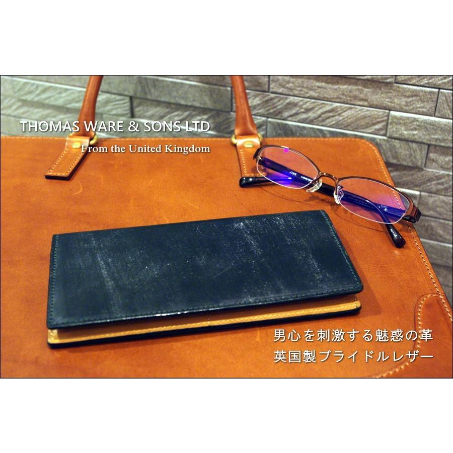 長財布/英国トーマス社製ブライドルレザー×ヌメ革長財布(ファスナー小銭入れ無し) 得トク0706 | 