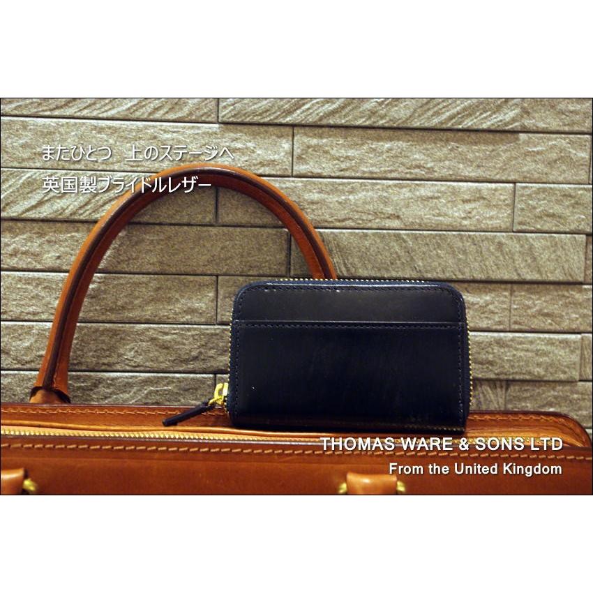 ラウンドファスナー小銭入/英国トーマス社製ブライドルレザー×ヌメ革コインケース(ラウンドファスナータイプ) 得トク0706 | 