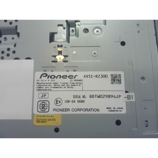 その他 カーナビ カロッツェリア AVIC-RZ300 : セントパーツ株式会社