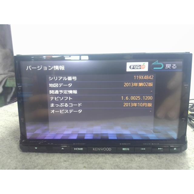 その他 カーナビ ケンウッド MDV-X701 : セントパーツ株式会社 - 通販