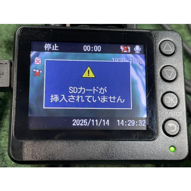 ドライブレコーダー 』 ユピテル Y-110 前後録画タイプ 画素数:200万