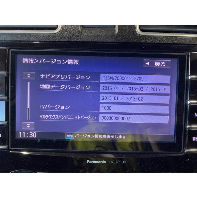 Panasonic CN-GP710D カーナビ 7インチ Panasonic CN-GP710D カーナビ 7インチ 【公式通販】