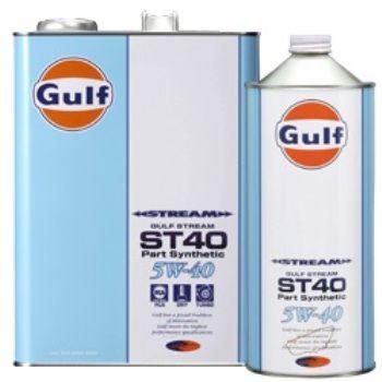 激安の ガルフ ストリーム St40 5w40 Gulf Stream St40 5w 40 1l 缶 部分合成エンジンオイル Gfstr エスエール 通販 Yahoo ショッピング 在庫一掃 Www Intime Univ Org