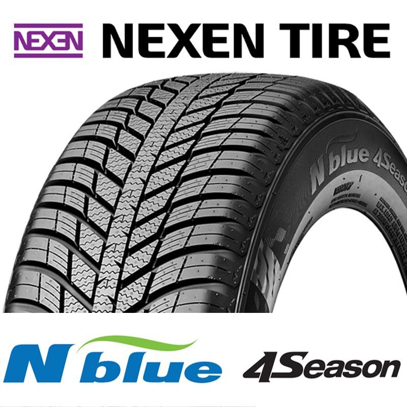 史上最も激安】 NEXEN ネクセン 195 65R15 ４本セット NBLUE 4SEASON