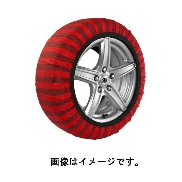 クラシック 期間限定 お客様感謝祭 【正規輸入品】 ISSE Safety(イッセ