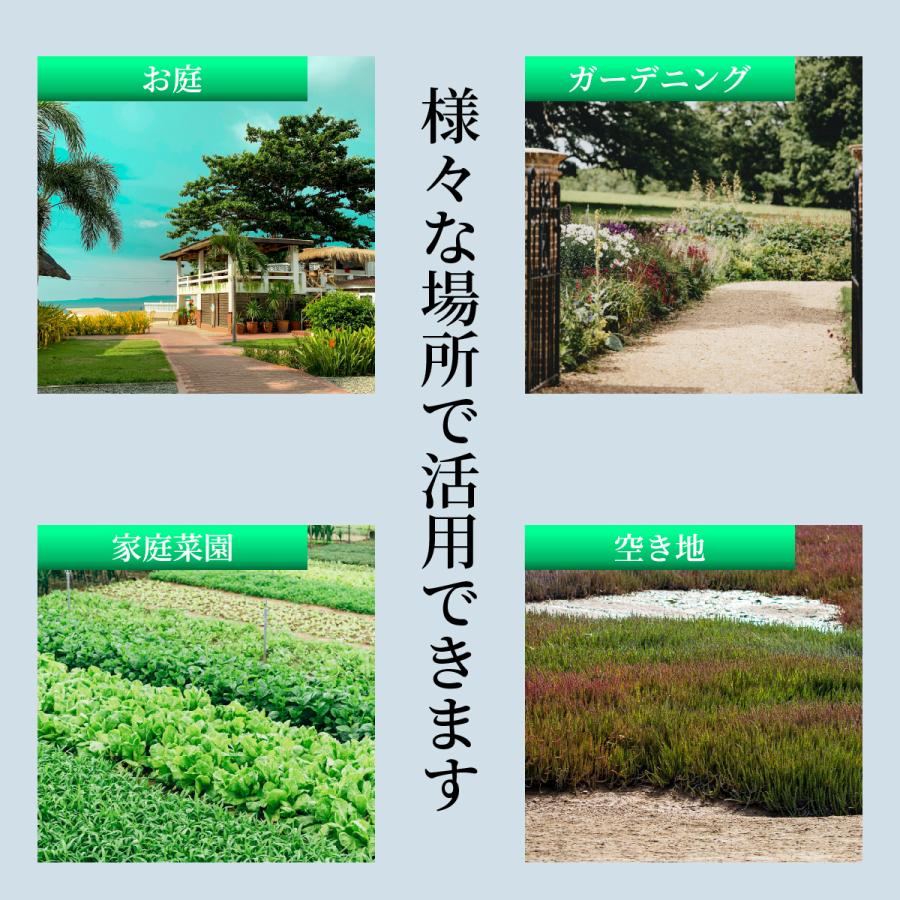 大量入荷 防草シート ザバーン 240g 1ｍ 30ｍ グリーン 緑 高耐久 不織布 雑草防止 雑草対策 除草剤不要 雑草防止シート 除草 草取り Cisama Sc Gov Br