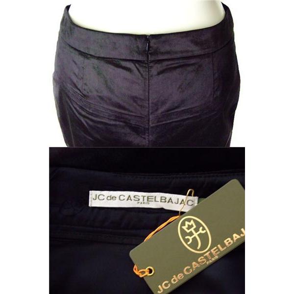 新品　Castelbajac 黒色 スカート Lサイズ CASTELBAJAC（カステルバジャック） JC de CASTELBAJAC アパレル