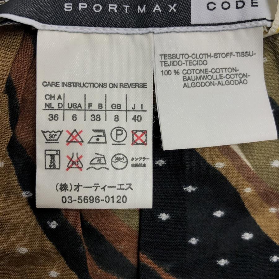 Max Mara（マックスマーラ） MAXMARA SPORTMAX CODE スポーツマックス 