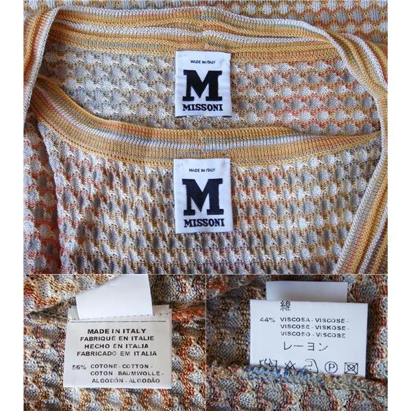 MISSONI（ミッソーニ） アパレル レディースアンサンブルニット ツイン