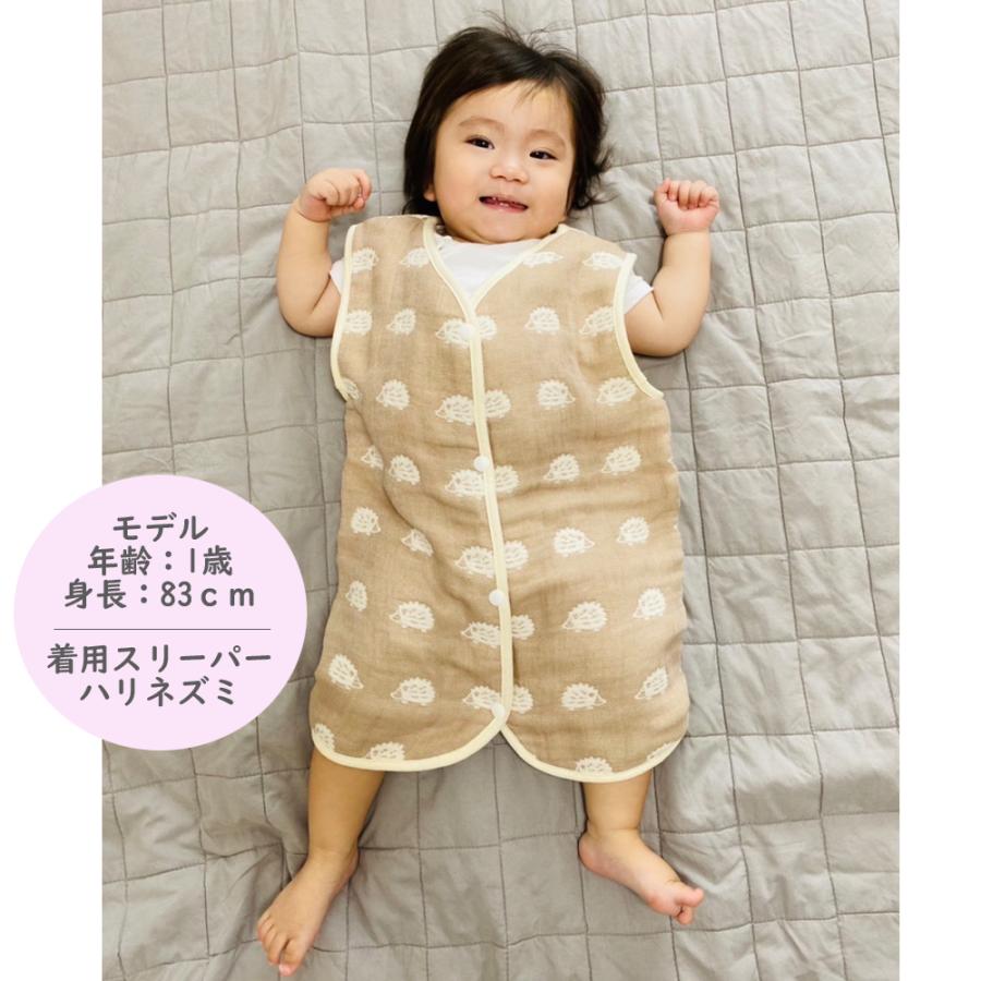 保証 Acortile 6重ガーゼ スリーパー 日本製 ふんわり やわらか ベビースリーパー 通気性 吸水性 キッズ 夏は涼しく 冬は暖かく 抜群 赤ちゃん 保湿性 フリーサイズ