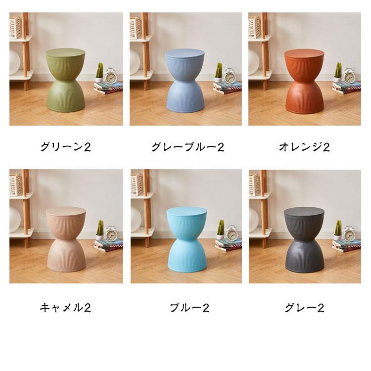 ブーツ型　スツール　インテリア　チェア　A 椅子 洗面所 チェア 【送料無料】スツール ディスプレイ サイド