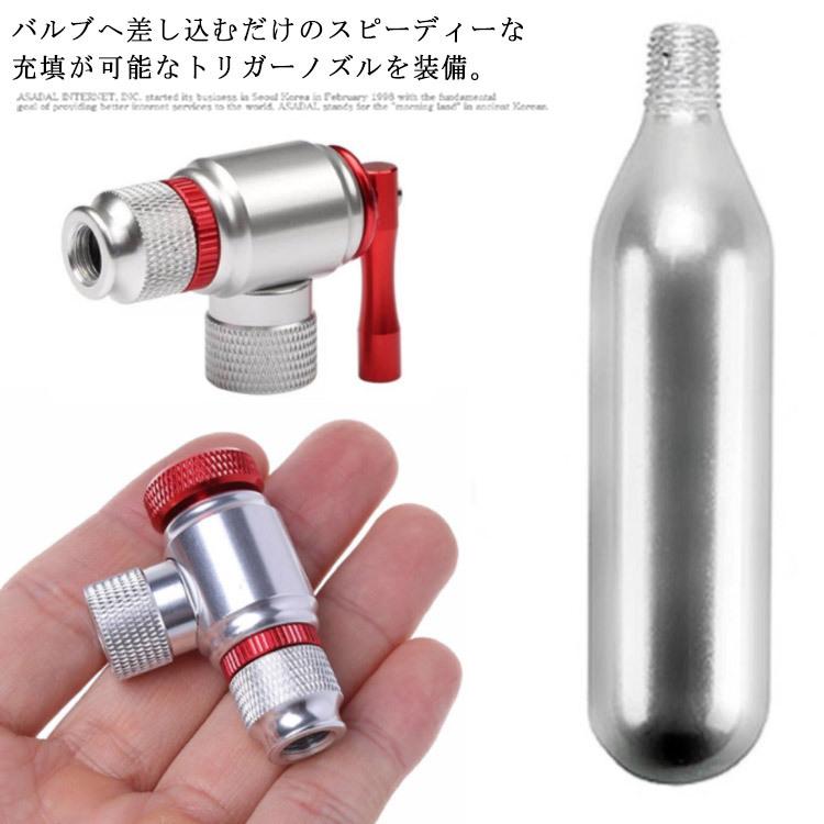 自転車 Co2 Co2ボンベ インフレーター ポンプ レバータイプ 仏式 空気入れ 米式対応 評判 インフレーター