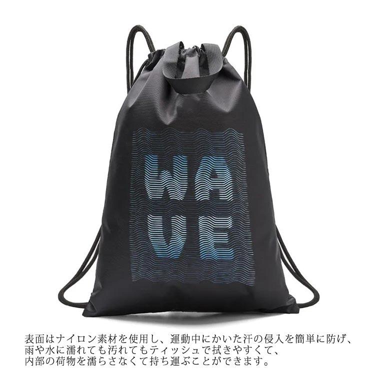 巾着袋 大 34*42cm ナップサック スポーツ お着替え袋 大人 大きい