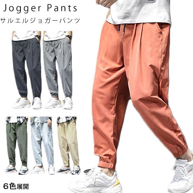 美品✨HERMES エルメス カジュアルパンツ 40 ネイビー ジョガーパンツ