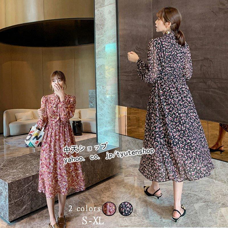 激安超安値 フレアワンピース ロングワンピース ミモレワンピース レディース30代40代 カジュアルワンピース 花柄ワンピース ゆったり お呼ばれ 大きいサイズ ワンピース サイズ S Www We Job Com