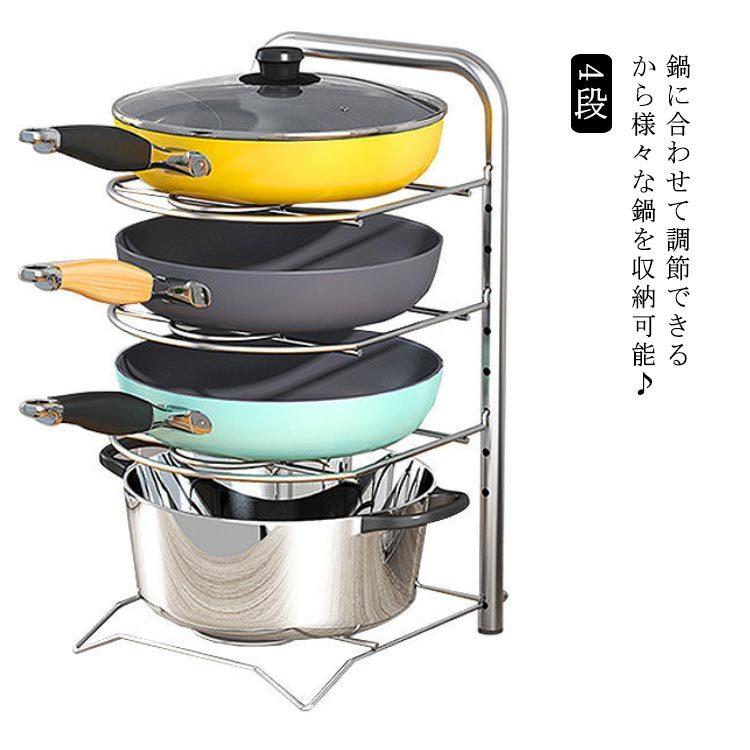 サラダマスター 5Q鍋 saladmaster サラダマスター