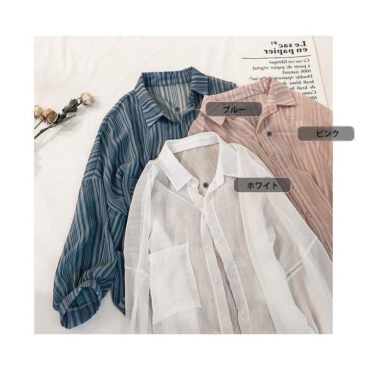 カタログギフトも 透ける ビーチウェア ストライプ ロングガウン シフォンカーディガン レディース Uvカット フェミニン 紫外線カット冷房対策きれいめ リゾート カーディガン サイズ L Www We Job Com