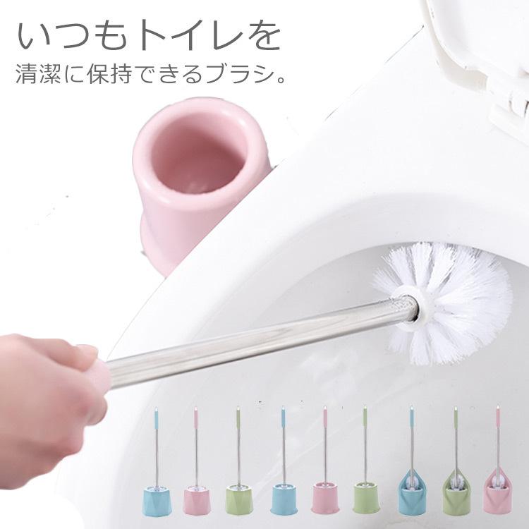 輝く高品質な おしゃれ インテリア雑貨 ケース付き トイレクリーナー ブラシ 掃除 トイレ セット トイレポット トイレブラシ 便器ブラシ 北欧 トイレ掃除用 収納 トイレブラシ カラー 02 Www Mindthevoice Be