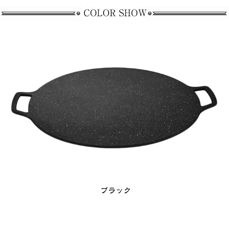 マルチ 鉄板 グリドル 34cm 30cm プレート フライパン グリドル 軽量 焼肉フライパン 家庭 キャンプ 両用 ガス IH対応 丸型 キャンプ｜saisaisai｜07