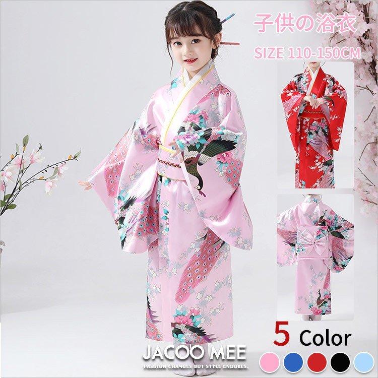 浴衣 キッズ 女の子 着物 子供服 カジュアル子供服 おしゃれ 可愛い 送料無料 七五三 フォーマル ひなまつり お正月 記念日 着物 Ybyb902 Sai 通販 Yahoo ショッピング