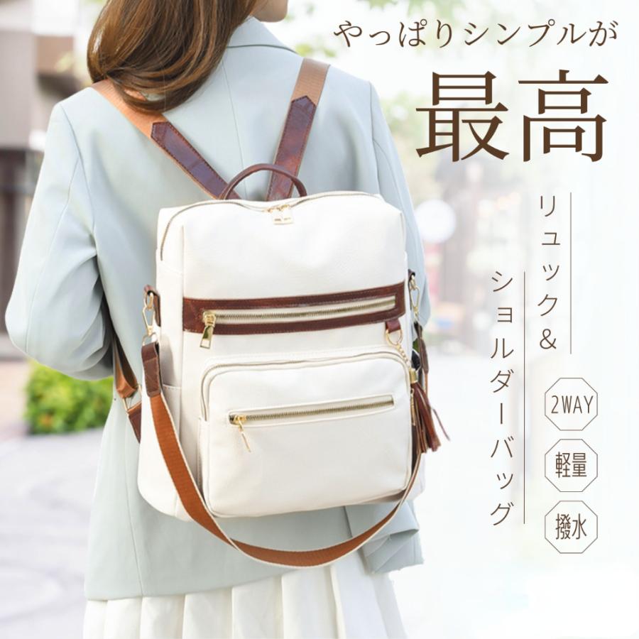 リュック レディース 通勤 通学 軽い 旅行 きれいめ 大人 小さめ デイバッグ リュックサック a4 2way MAGICBAG｜saisokuno-toufuya｜07