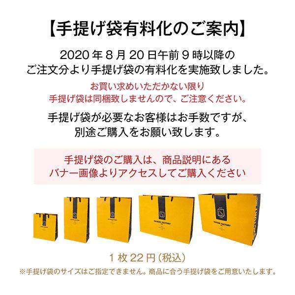 セゾンファクトリー【RUMMO(ルンモ) パスタ】レンタラボラツィオーネ カサレッチェ No.88（500g）※ラッピング、化粧箱詰め不可｜saisonfactory｜03