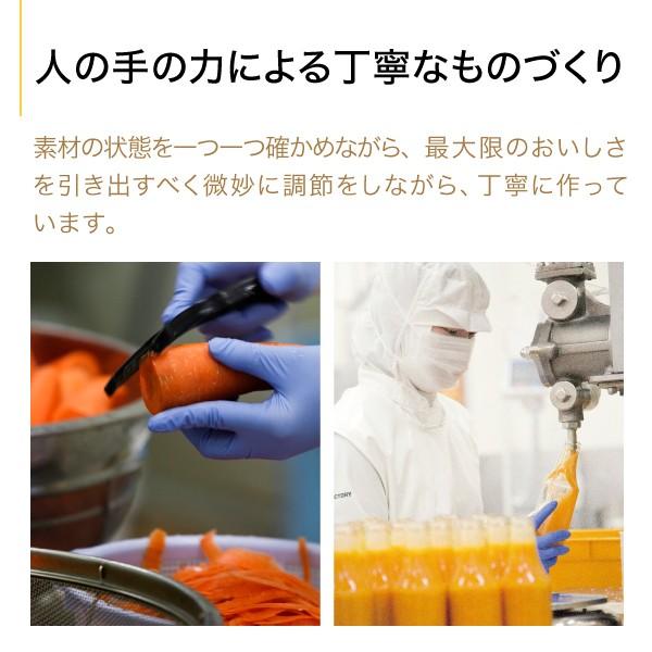 セゾンファクトリー 焼肉のたれ 240ml｜saisonfactory｜07