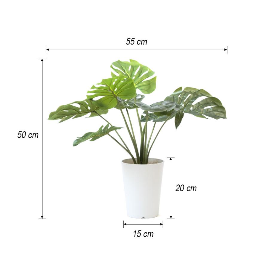 人工観葉植物 フェイクグリーン モンステラ プラ鉢ロングポット 高さ