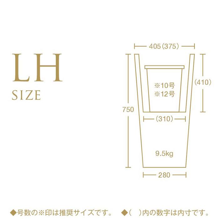 鉢カバー 観葉植物 10号鉢用鉢カバーもスクエアスタイル高級感あふれるレザー仕立てレザースクエアハイポットlh Kb 観葉植物の専門店 彩植健美 通販 Yahoo ショッピング