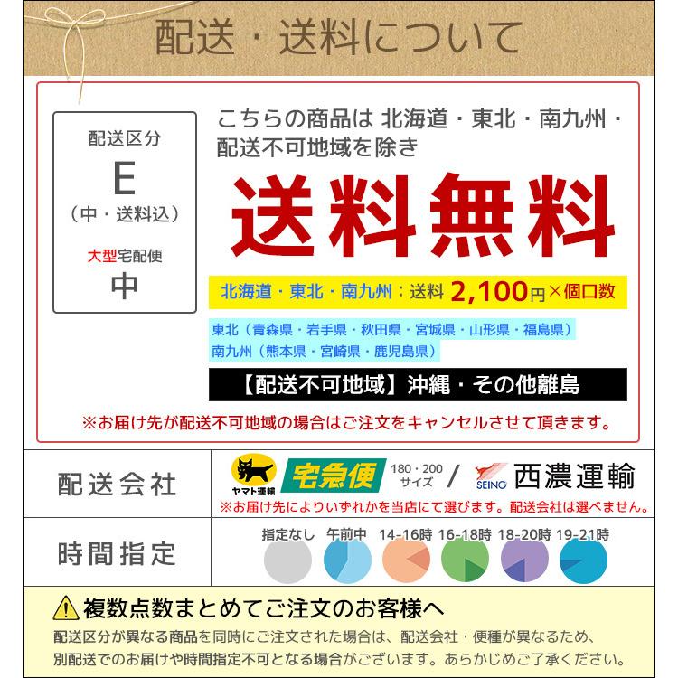 観葉植物 5種類の樹種から選べる 8号 鉢カバー付セット ユッカ ストレリチア オーガスタ パキラ ポトス タワー仕立て ゲッキツ 幸福の木 Km 観葉植物の専門店 彩植健美 通販 Yahoo ショッピング