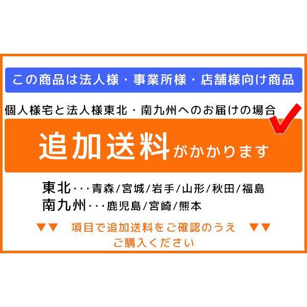 観葉植物 エバーフレッシュ 8号鉢 大型 室内用 インテリア おしゃれ 開店祝い お祝い 新築祝い 風水 室内 育てやすい ねむの木 Rg 観葉植物の専門店 彩植健美 通販 Yahoo ショッピング