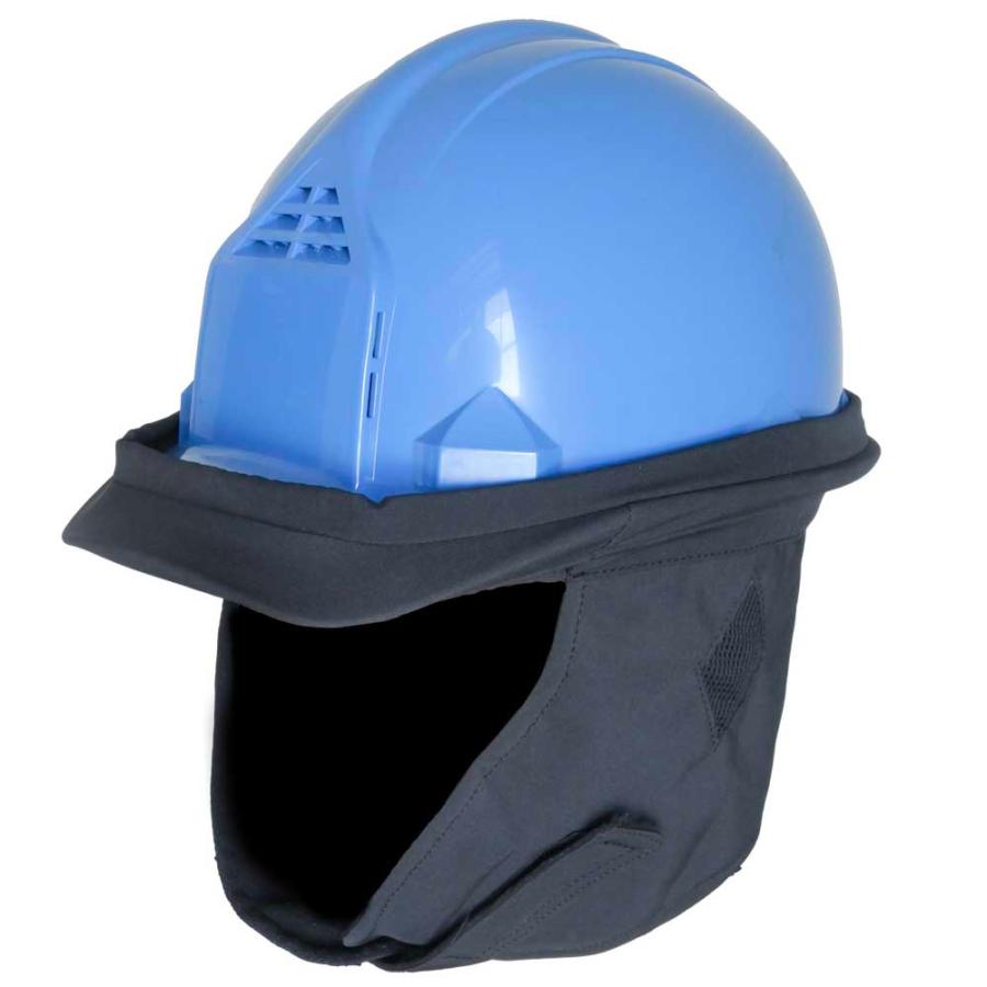 10枚セット】防寒たれ ヘルメット用防寒グッズ マジックテープ 黒