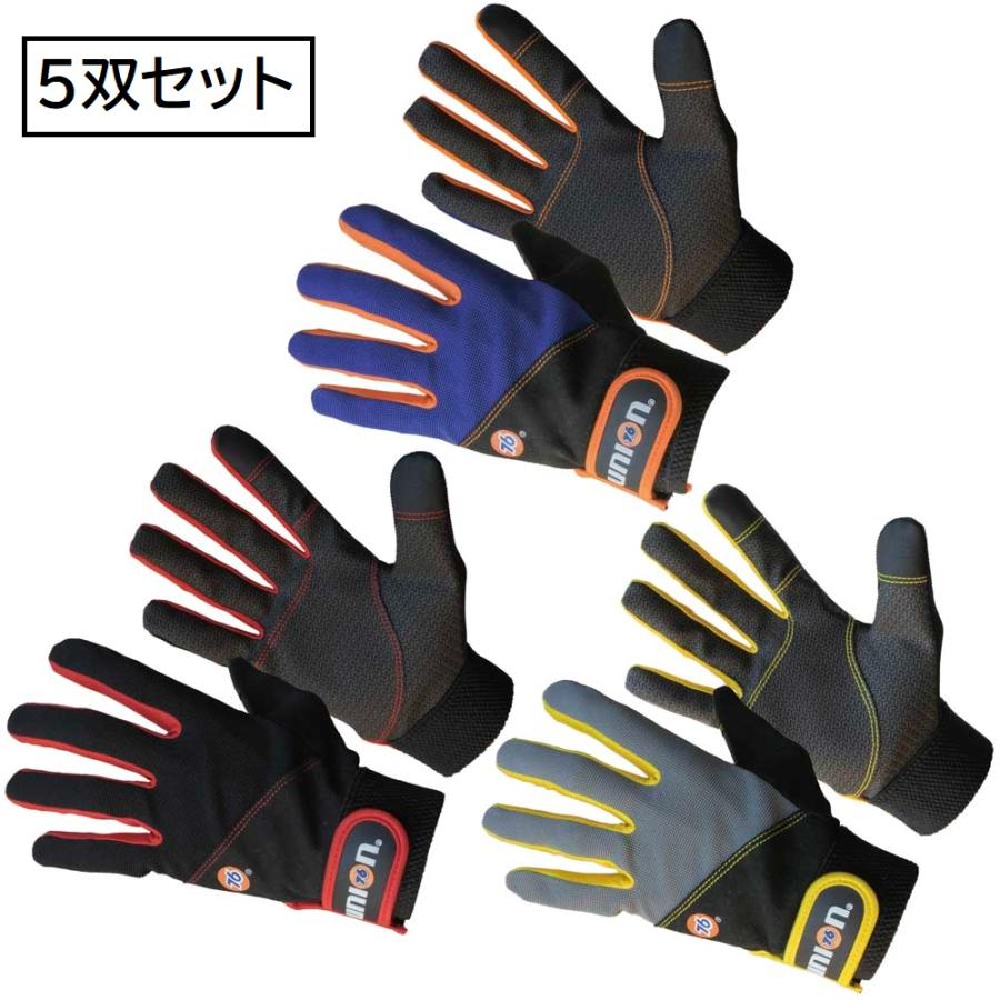 76 Lubricants 76ルブリカンツ UNION PUラジアルグローブ 手袋 5双