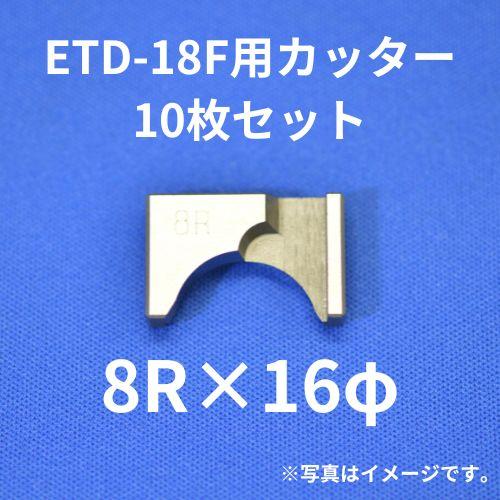 [TC] トップをねらえ！ 抽プレ含むコンプリートセット 楽天市場】FOUR ONE FIVE 415 katana カタナV3 -971-Reborn 510