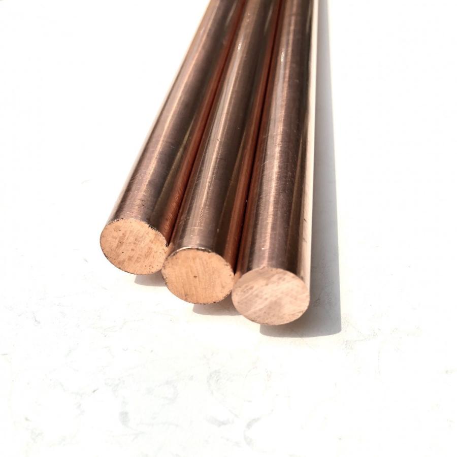 伸銅 クローム銅丸棒 直径 20mm 950 mm - 材料、部品