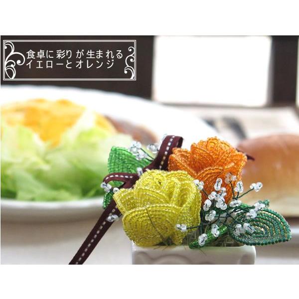 ビーズフラワー ぷっくりミニローズの白磁器キット : ビーズフラワーの