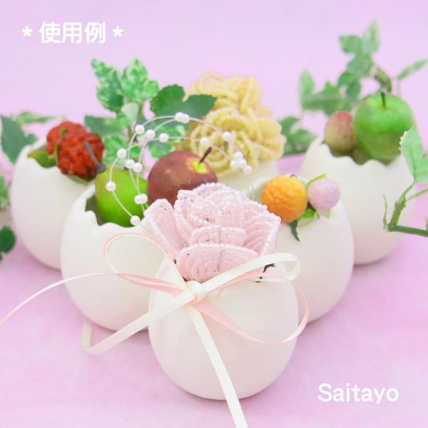 たまご型カップ 12個入 /フラワーベース、小物入れ、一輪挿し : ビーズ