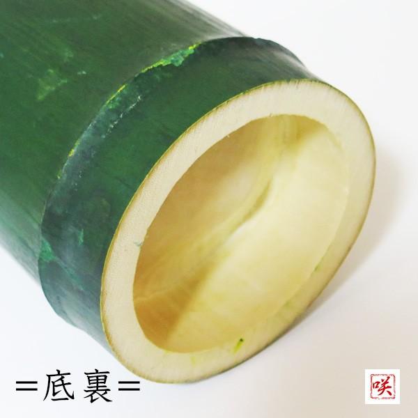 本物竹 花瓶 花入れ 筒形花器 縦斜め切り /緑竹 : ビーズフラワーの