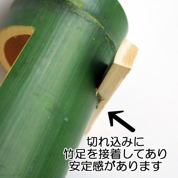本物竹 花瓶 花入れ 筒形花器 横置き 斜め切り /緑竹 : ビーズフラワー