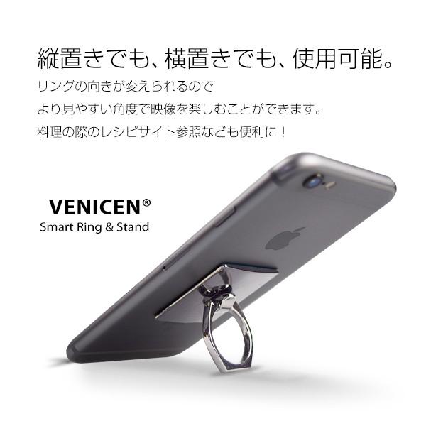 送料無料 スマホリング iPhone Galaxy Xperia AQUOS Kyocera Arrows