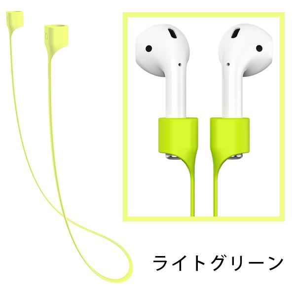 送料無料！AirPods ストラップ ネックストラップ 着脱簡単 紛失防止 落下防止 シリコン ねじれにくい イヤホン スポーツ スポーツイヤホン airpods｜saitenchi｜04